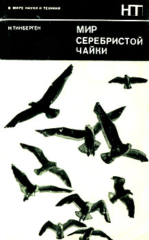  . '  '. .  . . . . . .   . . . . ., '', 1974. 272 .  . (    )