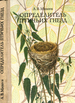 ������ ������� ����������  - ������������ ������� �����